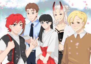 Ai No Hai